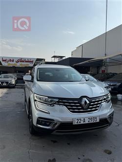 رينو كوليوس